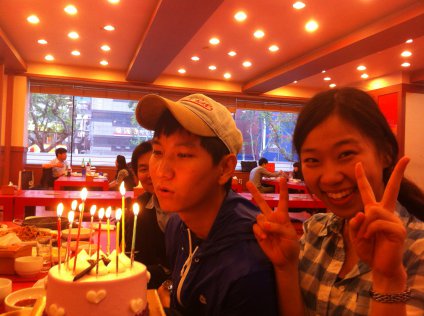 Sungbok's birthday! :)
