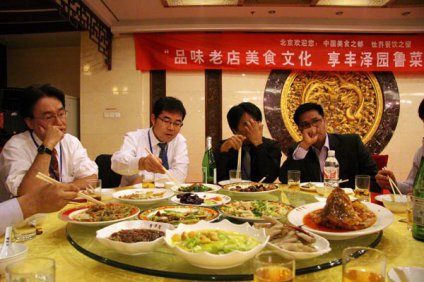 Lab Members in China, 2008