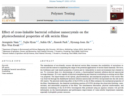 Effect of cross-linkable bacterial cellulose nanocrystals on the physicochemical properties of silk sericin films