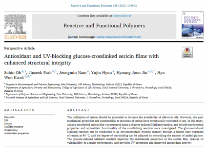 Antioxidant and UV-blocking glucose-crosslinked sericin films with enhanced structural integrity