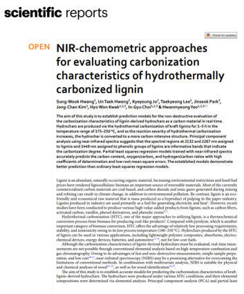 NIR‑chemometric approaches for evaluating carbonization characteristics of hydrothermally carbonized lignin