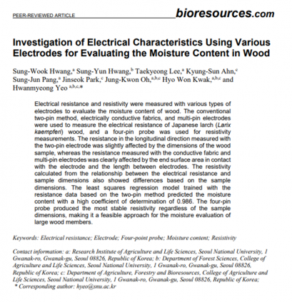 Investigation of Electrical Characteristics Using Various Electrodes for Evaluating the Moisture Content in Wood