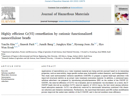 Highly efficient Cr(VI) remediation by cationic functionalized nanocellulose beads