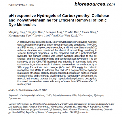 pH-responsive Hydrogels of Carboxymethyl Cellulose and Polyethyleneimine for Efficient Removal of Ionic Dye Molecules