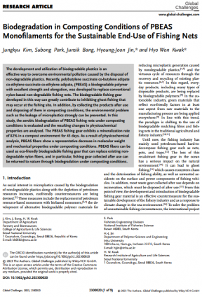 Biodegradation in Composting Conditions of PBEAS Monofilaments for the Sustainable End-Use of Fishing Nets​​​​​​​