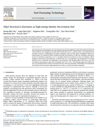 Alkyl bicyclo [2.2.2] octanes as high-energy-density bio-aviation fuel