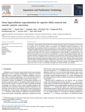 Green lignocellulosic superadsorbent for superior Pd (II) removal and cascade catalytic conversion