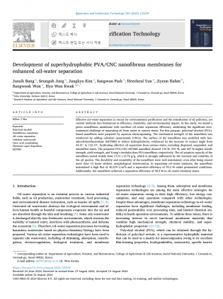 Development of superhydrophobic PVA/CNC nanofibrous membranes for enhanced oil-water separation