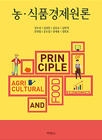 �󡤽�ǰ��������