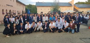 2019 ICoMST ��ȸ