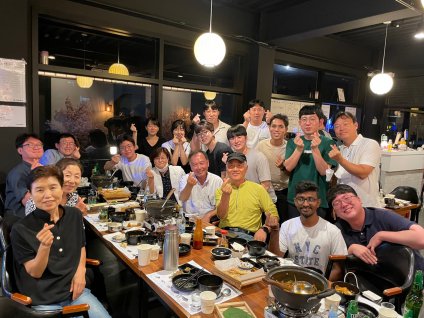 2022 AAAP Conference in Jeju