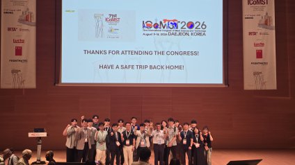 ICoMST 2025 Girona, Spain