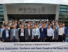 2018 Asian Seminar in Regional Science (ASRS)