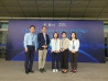 2019 Asian Seminar in Regional Science (ASRS)